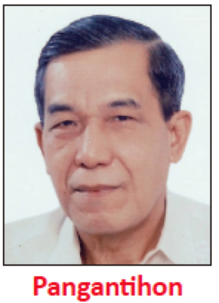 PMARAI photo